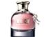 Perfume Jean Paul Gaultier Scandal Eau de Parfum Feminino 30ml - 0