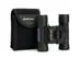 Binocular UpClose G2 10x25 Prismas BK-7 Resiste al agua c/funda Negro - 0