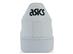 Tênis Asics Japan S White/White Fem - 2