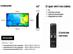 Smart TV LED Samsung 43" Full HD Tizen HDR+ Wi-Fi 2 HDMI USB1 - 8