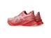 Tênis Asics Dynablast 5 Dark Pink Clay/Fawn Fem - 1
