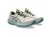 Tenis Asics Gel Cumulus 28  250 Simply Taupe Vintage Khaki Masc Tam 40 - 0